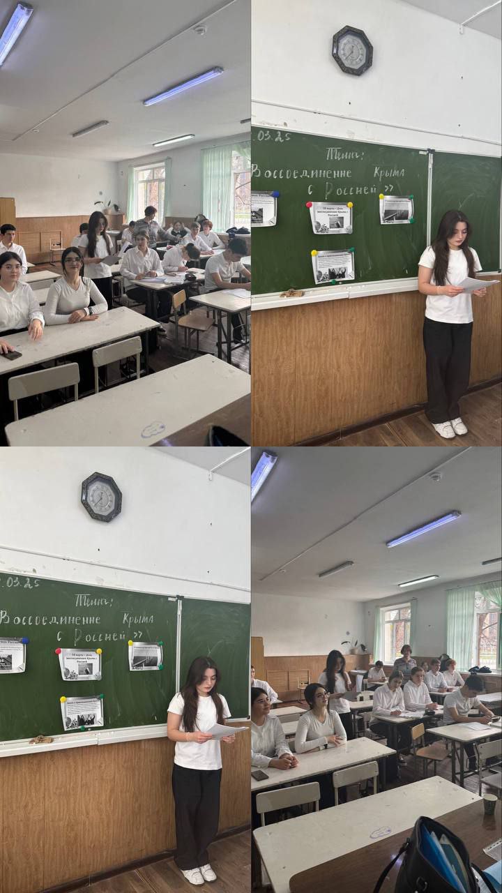 17 марта в МБОУ &amp;quot;Гимназия №17&amp;quot; г. Черкесска прошло профориентационное мероприятие, которое провела Якушенко Наталия Владимировна, представитель Карачаево-Черкесского финансово-юридического колледжа..