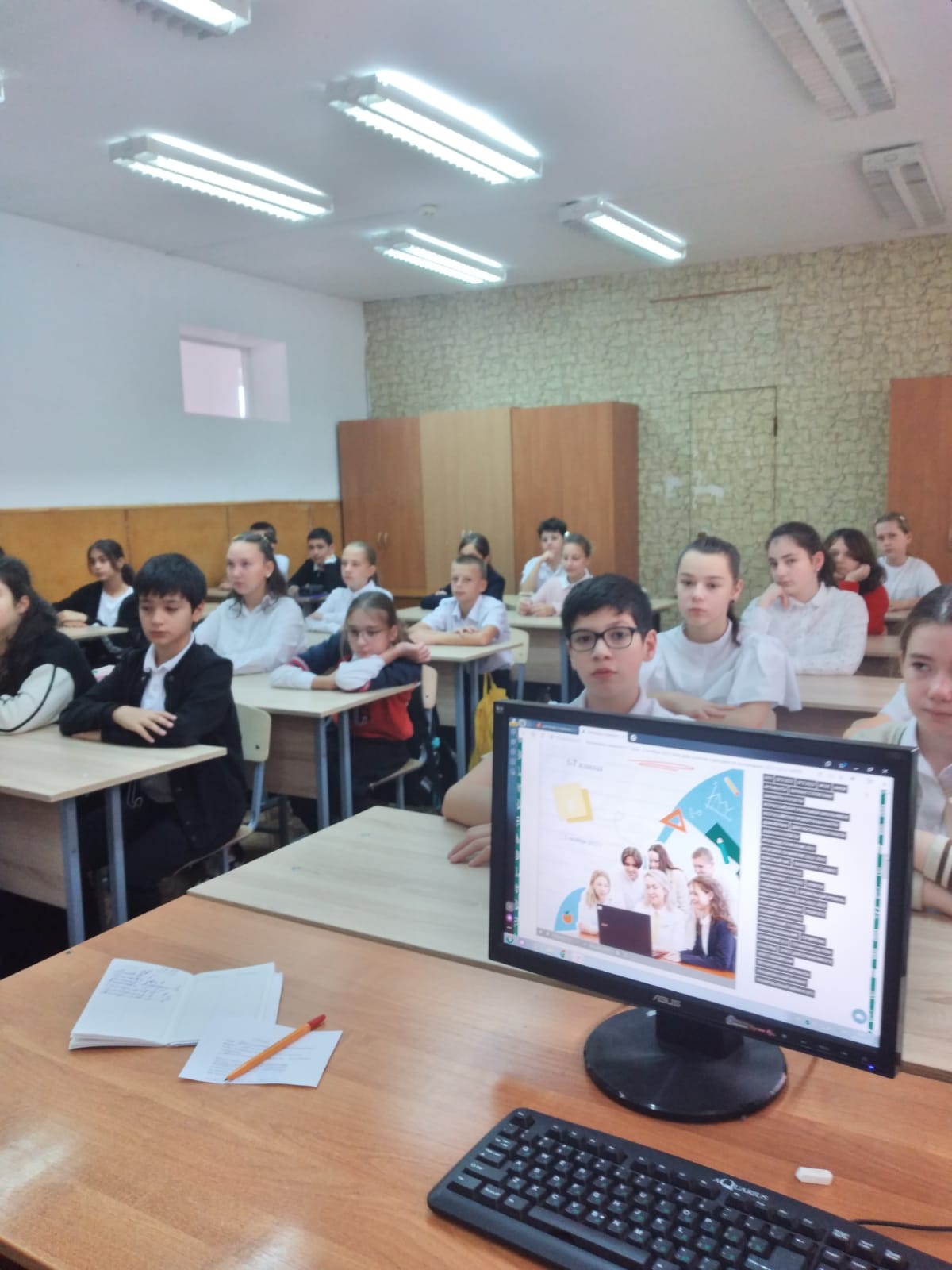 17 апреля в 7а проведено практико-ориентированное занятие &amp;quot;Россия креативная&amp;quot;.