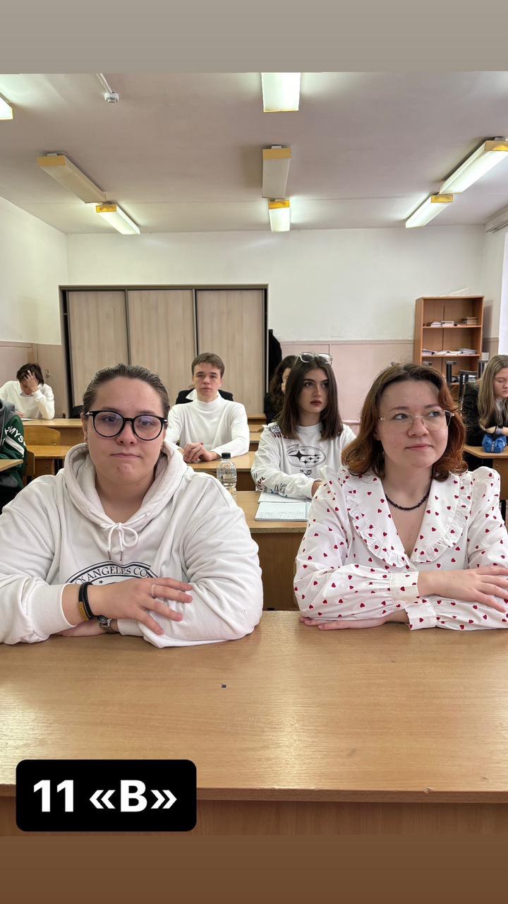 Сегодня на уроке профориентации ученики 11 «В» узнали, как много возможностеи и перспектив открывается и еще будут  открываться перед вами в самых разных регионах нашей страны..