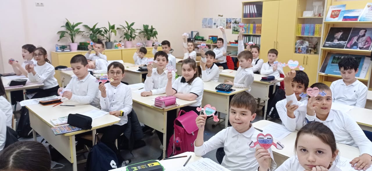 Классный час в 3 В классе на тему &amp;quot;Крым и Россия - вместе навсегда &amp;quot;..
