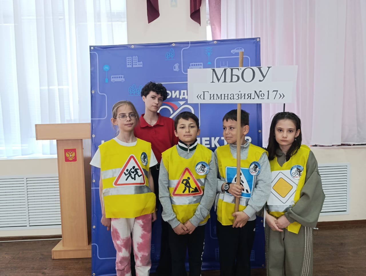 Обучающиеся объединения &amp;quot;Юный пешеход&amp;quot; стали участниками Муниципального этапа Всероссийского конкурса &amp;quot;Безопасное колесо&amp;quot;, посвященному правилам дорожного движения.