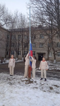 26 января 2024 года состоялась еженедельная торжественная церемония спуска флага РФ..